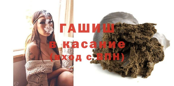 таблы Богданович